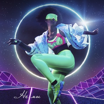 Купить песню - не мы копия